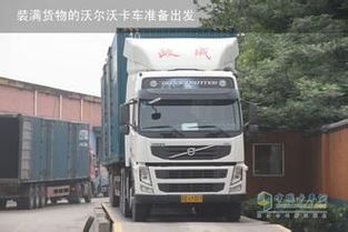 上海至南平貨運(yùn)專線運(yùn)輸服務(wù) 包車與回程車選擇全解析