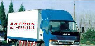 上海到六安物流專線 公路運(yùn)輸與專業(yè)托運(yùn)服務(wù)